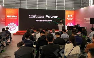 施耐德电气亮相SEMICON China 2019绿色厂务科技论坛 携手恒安电气，以科技护航新一代绿色安全电子厂房建设